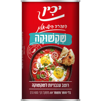 רוטב בסיס עגבניות לשקשוקה בשימורים יכין 400 גרם