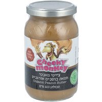 חמאת בוטנים אורגנית ללא תוספת סוכר צ'יקי מאנקי 400 גרם