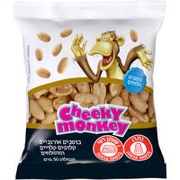 בוטנים אורגניים קלויים ומומלחים אורגני צ'יקי מאנקי 50 גרם