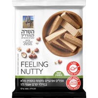 וופלים אורגניים מקמח כוסמין מלא במילוי קרם אגוזי לוז השדה 200 גרם