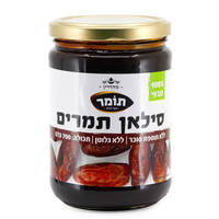 סילאן בצנצנת תומר 700 גרם