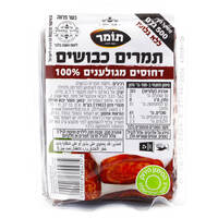 תמרים כבושים דחוסים מגולענים תומר 500 גרם