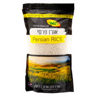 אורז פרסי לבן ארוך תומר 1 קילו