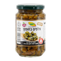 צלפים בחומץ תומר 370 גרם