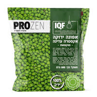 אפונה עדינה קפואה אקסטרא פרוזן 600 גרם
