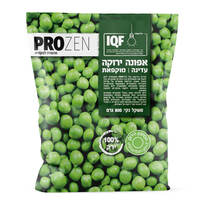 אפונה עדינה קפואה פרוזן 800 גרם
