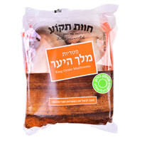 פטריות מלך היער חוות תקוע 150 גרם