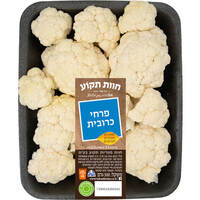 פרחי כרובית מצוננים חוות תקוע 500 גרם