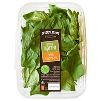 תרד ניוזילנדי ארוז חוות פטריות תקוע 200 גרם