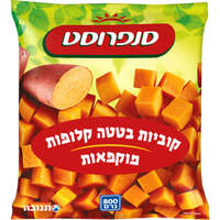 קוביות בטטה קלופות מוקפאות סנפרוסט 800 גרם