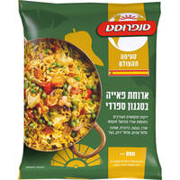 ירקות מוקפאים בתוספת אורז ארוחת פאייה בסגנון ספרדי סנפרוסט 800 גרם