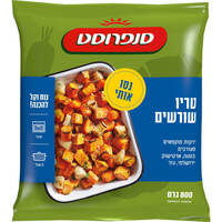 בטטה ארטישוק ירושלמי וגזר מוקפאים טריו שורשים סנפרוסט 800 גרם