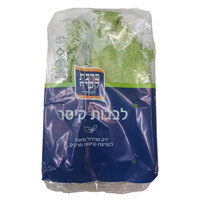 לבבות חסה קיסר ברכת קטיף למהדרין יחידה