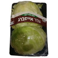 צמד חסה אייסברג בוסתן עשבי תיבול טריים יחידה