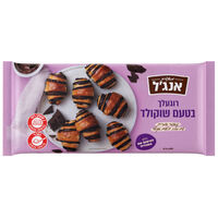 רוגעלך בטעם שוקולד אנג'ל 400 גרם