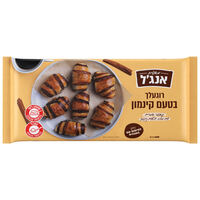רוגעלך בטעם קינמון מאפיית אנג'ל 400 גרם