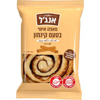 מאפה שמרים קינמון מאפיית אנג'ל 120 גרם