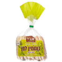 פיתות כוסמין לבן מאפיית אנג'ל 8 * 50 גרם
