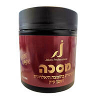 מסכה לשיער עם חומצה היאלורונית ושמן קיק ג'קוב ביוטי 500 מ