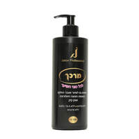 מרכך לכל סוגי השיער עם חולצה היאלורונית ושמן קיק ג'קוב פרופשונל 500 מ
