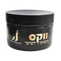 ווקס מקצועי לשיער ג'קוב פרופשונל 250 מ
