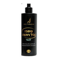 שמפו וג'ל רחצה לגבר ג'קוב ביוטי 500 מ
