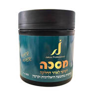 מסכה לשיער לאחר החלקה מועשרת בחומצה היאלרונית וקרטין ג'קוב ביוטי 500 מ