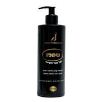 שמפו לכל סוגי השיער עם קולגן לטיפוח השיער ג'קוב פרופשונל 500 מ