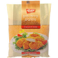 פירורי לחם מוזהבים יוחננוף 900 גרם