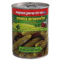 מלפפונים בחומץ 13-17 קטנים רמי לוי 540 גרם