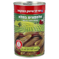 מלפפונים במלח 18-25 קטנים מאוד רמי לוי 670 גרם