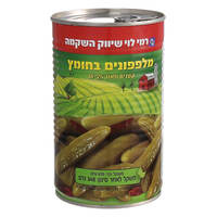 מלפפונים בחומץ קטנים מאוד 18-25 רמי לוי 670 גרם