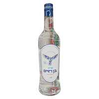 ערק 40% יאסו מחנה יהודה פיירוואטר 700 מ