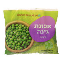 אפונת גינה מוקפאת רמי לוי 800 גרם