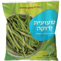 שעועית ירוקה שלמה עדינה מוקפאת רמי לוי 600 גרם
