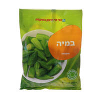 במיה מוקפאת רמי לוי 600 גרם
