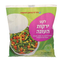 לקט ירקות העונה מוקפאים רמי לוי 800 גרם