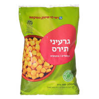גרעיני תירס מבושלים מוקפאים רמי לוי 800 גרם