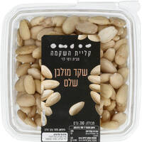 שקד מולבן שלם קליית השקמה 200 גרם