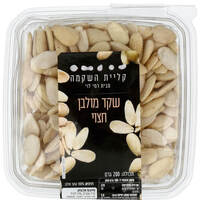 שקד מולבן חצוי קליית השקמה 200 גרם