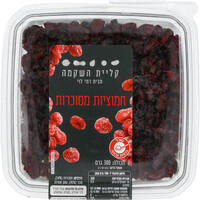 חמוציות מסוכרות קליית השקמה 300 גרם