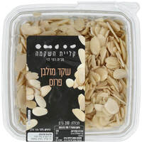 שקד מולבן פרוס קליית השקמה 200 גרם