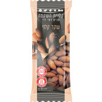 שקד קלוי קליית השקמה 200 גרם