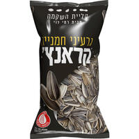 גרעין חמנייה קראנץ קליית השקמה 300 גרם