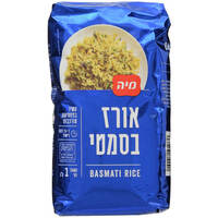 אורז בסמטי מיה 1 קילו