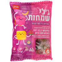 סוכריות ג'לי בשני צבעים ג'לי שמחות מיה 540 גרם