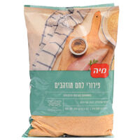 פירורי לחם מוזהבים מיה 500 גרם