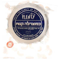 כמוצרלה קשיו טבעונית חצי קשה בסגנון מוצרלה פלנטי 200 גרם