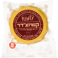 קשיו צ'דר חצי קשה בסגנון צ'ד על בסיס קשיו טבעי טבעוני פלנטי 200 גרם