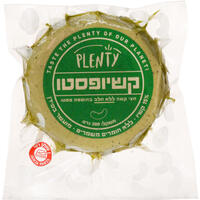 קשיו פסטו חצי קשה ללא חלב פלנטי 200 גרם